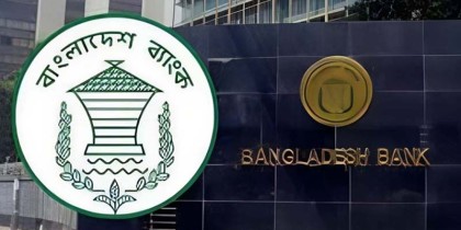 Bangladesh Bank lent 13,020 crore taka in a single day