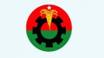 73 BNP leaders expelled for participating in Upazila elections